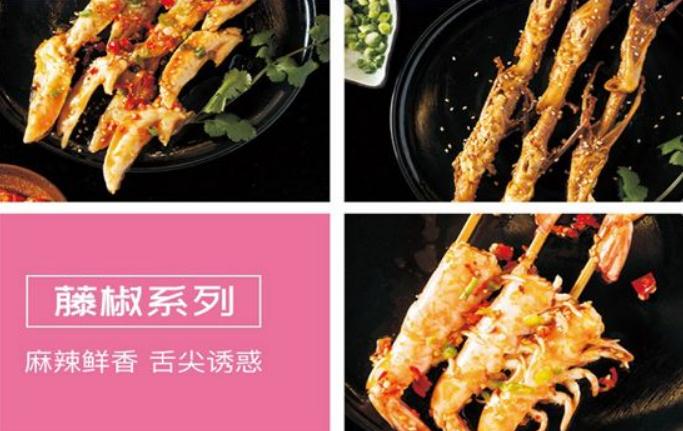成都麻辣串串培訓學校有哪些？冷串串培訓
